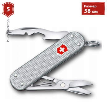 Нож VICTORINOX COMPANION S ALOX 0.6261.26