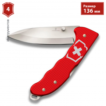 Складной нож VICTORINOX EVOKE ALOX 0.9411.D20